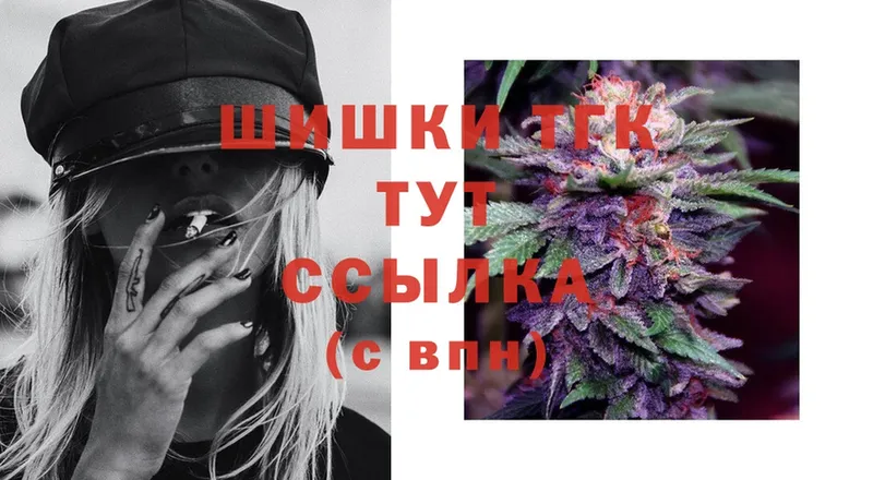 МЕГА маркетплейс  Баксан  Марихуана LSD WEED  закладки 